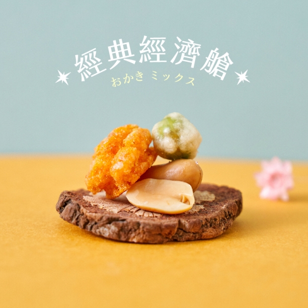 主圖_工作區域 1 複本 5.jpg