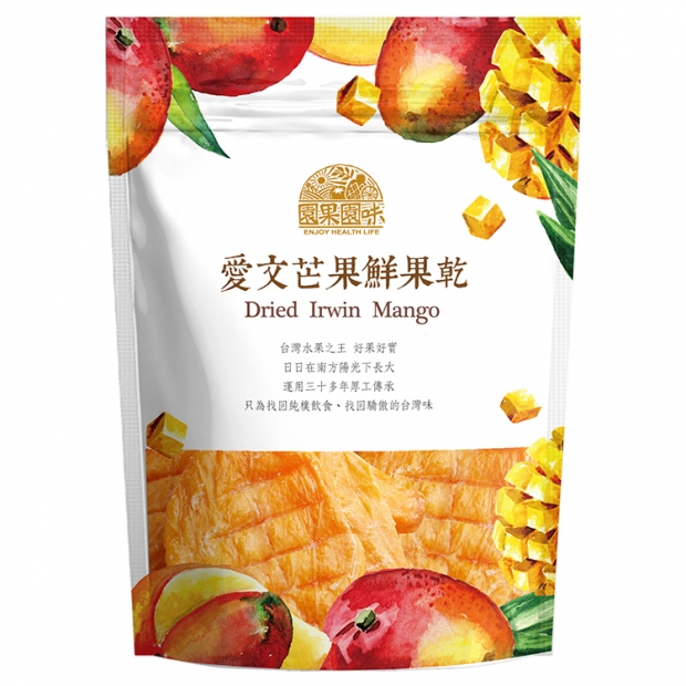 台灣愛文芒果鮮果乾-夾鏈立袋.jpg