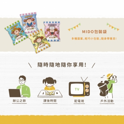 介紹文 - 米果共用.jpg