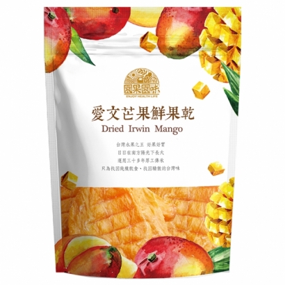台灣愛文芒果鮮果乾-夾鏈立袋.jpg
